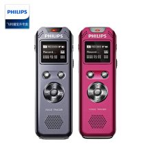 录音笔进口代理 市场机遇、流程解析与关键注意事项