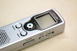 Annam 2 数码录音笔 专业录音，清晰再现