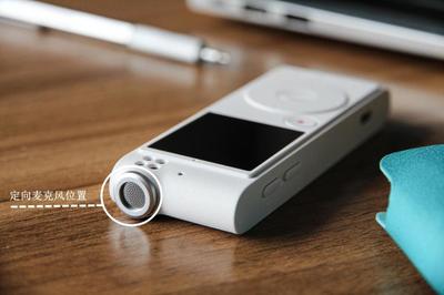 科大讯飞高性价比AI录音笔SR101上手体验 入门级产品中的诚意之作