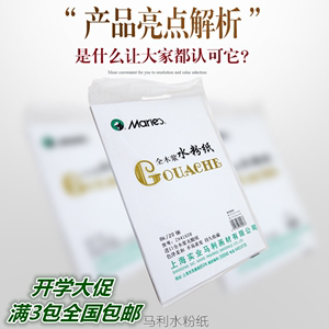 工厂直供新选择 上海科大讯飞智能录音笔SR702，离线撰写与录音一体化的革新体验